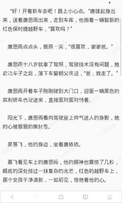 亚搏手机网页登录